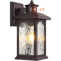 Brown Motion Sensor Outdoor Wall Sconce Smart Dusk To Dawn Outdoor Lighting Oil Rubbed Bronze Outdoor Wall Lights Exterior