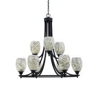 Paramount Uplight, 9 Light, Chandelier In Matte Black Finish With 5