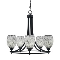 Paramount Uplight, 5 Light, Chandelier In Matte Black Finish With 5