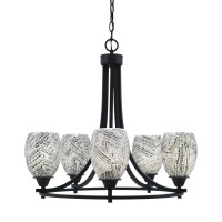 Paramount Uplight, 5 Light, Chandelier In Matte Black Finish With 5