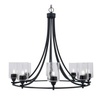 Paramount Uplight, 8 Light, Chandelier In Matte Black Finish With 4