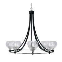 Paramount Uplight, 8 Light, Chandelier In Matte Black & Brushed Nickel Finish With 5.75