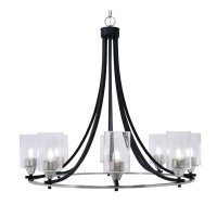 Paramount Uplight, 8 Light, Chandelier In Matte Black & Brushed Nickel Finish With 4