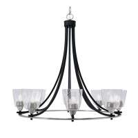 Paramount Uplight, 8 Light, Chandelier In Matte Black & Brushed Nickel Finish With 4.5