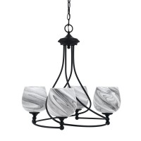 Capri Uplight, 4 Light, Chandelier Shown In Matte Black Finish With 6