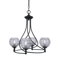 Capri Uplight, 4 Light, Chandelier Shown In Matte Black Finish With 6