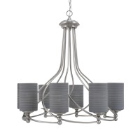 Capri Uplight, 8 Light, Chandelier Shown In Brushed Nickel Finish With 4