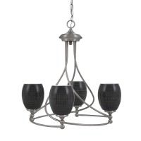 Capri Uplight, 4 Light, Chandelier Shown In Brushed Nickel Finish With 5