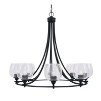 Paramount Uplight, 8 Light, Chandelier In Matte Black Finish With 6