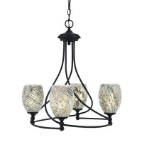 Capri Uplight, 4 Light, Chandelier Shown In Matte Black Finish With 5