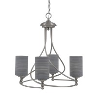 Capri Uplight, 4 Light, Chandelier Shown In Brushed Nickel Finish With 4