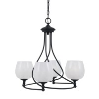 Capri Uplight, 4 Light, Chandelier Shown In Matte Black Finish With 6