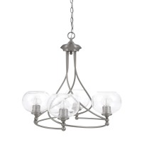 Capri Uplight, 4 Light, Chandelier Shown In Brushed Nickel Finish With 7