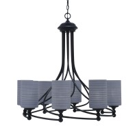 Capri Uplight, 8 Light, Chandelier Shown In Matte Black Finish With 4