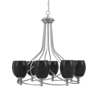 Capri Uplight, 8 Light, Chandelier Shown In Brushed Nickel Finish With 5