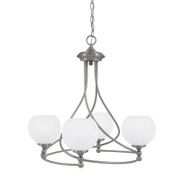 Capri Uplight, 4 Light, Chandelier Shown In Brushed Nickel Finish With 5.75