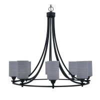 Paramount Uplight, 8 Light, Chandelier In Matte Black Finish With 4