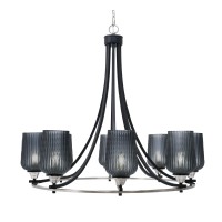 Paramount Uplight, 8 Light, Chandelier In Matte Black & Brushed Nickel Finish With 5