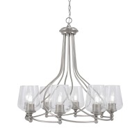 Capri Uplight, 8 Light, Chandelier Shown In Brushed Nickel Finish With 5