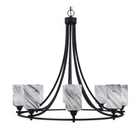 Paramount Uplight, 8 Light, Chandelier In Matte Black Finish With 4