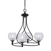 Capri Uplight, 4 Light, Chandelier Shown In Matte Black Finish With 6