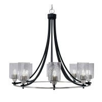 Paramount Uplight, 8 Light, Chandelier In Matte Black & Brushed Nickel Finish With 4