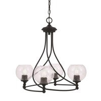 Capri Uplight, 4 Light, Chandelier Shown In Matte Black Finish With 5.75