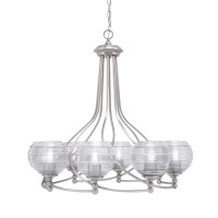 Capri Uplight, 8 Light, Chandelier Shown In Brushed Nickel Finish With 6