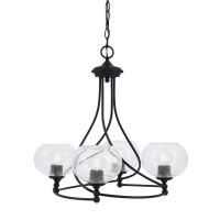 Capri Uplight, 4 Light, Chandelier Shown In Matte Black Finish With 7