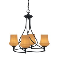 Capri Uplight, 4 Light, Chandelier Shown In Matte Black Finish With 5.5