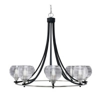 Paramount Uplight, 8 Light, Chandelier In Matte Black & Brushed Nickel Finish With 6