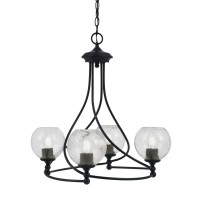 Capri Uplight, 4 Light, Chandelier Shown In Matte Black Finish With 5.75