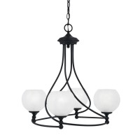 Capri Uplight, 4 Light, Chandelier Shown In Matte Black Finish With 5.75