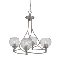 Capri Uplight, 4 Light, Chandelier Shown In Brushed Nickel Finish With 5.75