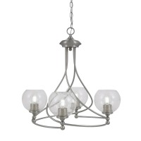 Capri Uplight, 4 Light, Chandelier Shown In Brushed Nickel Finish With 5.75