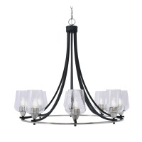 Paramount Uplight, 8 Light, Chandelier In Matte Black & Brushed Nickel Finish With 5