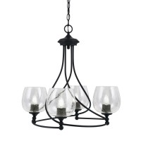 Capri Uplight, 4 Light, Chandelier Shown In Matte Black Finish With 6