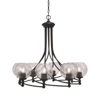 Capri Uplight, 8 Light, Chandelier Shown In Matte Black Finish With 5.75