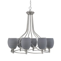 Capri Uplight, 8 Light, Chandelier Shown In Brushed Nickel Finish With 5