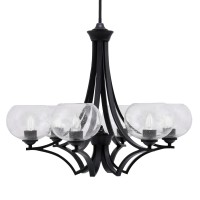 Zilo Uplight, 6 Light, Chandelier In Matte Black Finish With 7