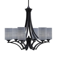 Zilo Uplight, 6 Light, Chandelier In Matte Black Finish With 4