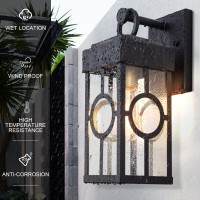 Alvime Outdoor Wall Lights Fixture, Exterior Wall Lanterns, Waterproof&All-Weather Wall Sconce, Porch Outside Lights For Entryway, House Front Door Patio Garage, E26 Base&Toughened Glass Glass.