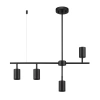 Globe Electric 64000048 4Light Adjustable Height Geometrical Track Lighting Matte Black Ceiling Light Track Light Heads Piv