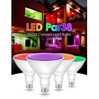 Purple Flood Light Bulbs Outdoor 2 Pack Par38 Led Purple Light Bulbs Notdimmable15W100W Equivalent E26 Purple Light Bulb Hal