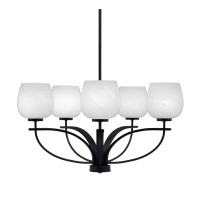 Cavella 5 Light Chandelier In Matte Black Finish With 6