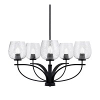 Cavella 5 Light Chandelier In Matte Black Finish With 6