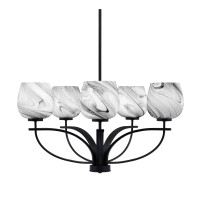 Cavella 5 Light Chandelier In Matte Black Finish With 6