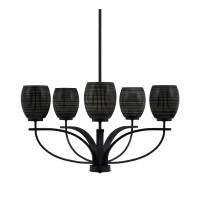 Cavella 5 Light Chandelier In Matte Black Finish With 5