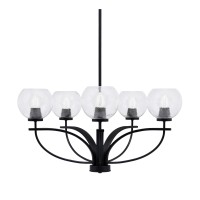 Cavella 5 Light Chandelier In Matte Black Finish With 5.75