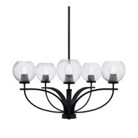 Cavella 5 Light Chandelier In Matte Black Finish With 5.75